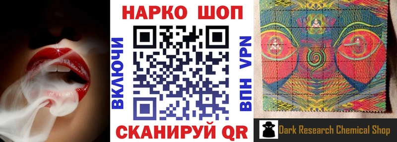 Наркошоп Бокситогорск АМФЕТАМИН  МДМА  Alpha PVP  ЭКСТАЗИ  КОКАИН  ГАШИШ  Канабис 