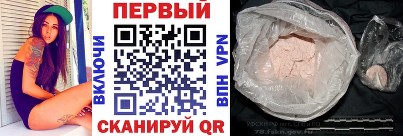 дарнет шоп  Бокситогорск  АМФЕТАМИН Premium 