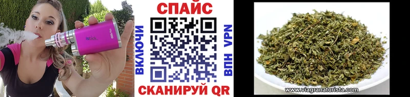 БУТИРАТ 99%  Бокситогорск 