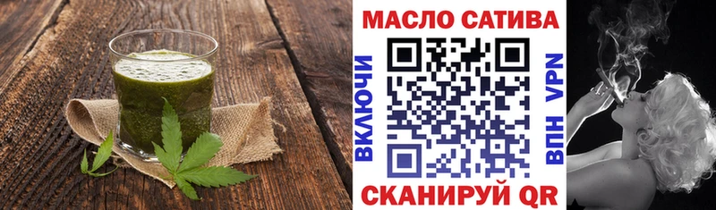 Cannafood марихуана  OMG рабочий сайт  Бокситогорск 