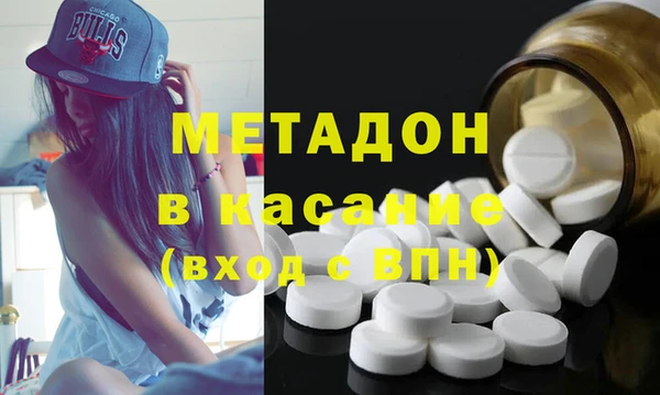 jwh Алзамай