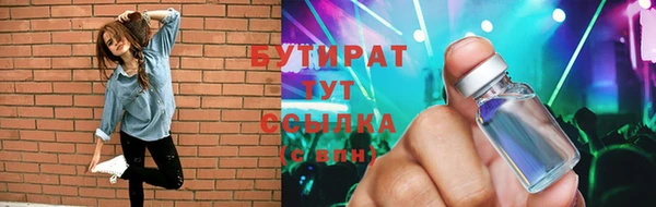 apvp Алексеевка
