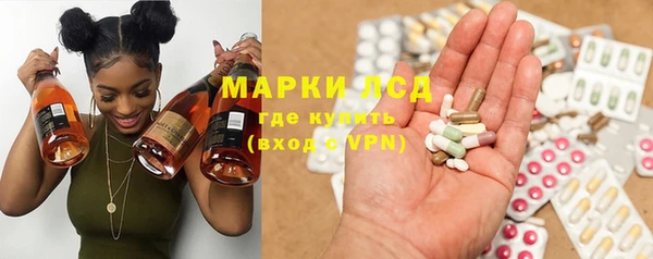 jwh Алзамай