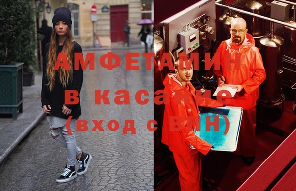 не бодяженный Алексин