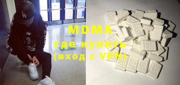 apvp Алексеевка