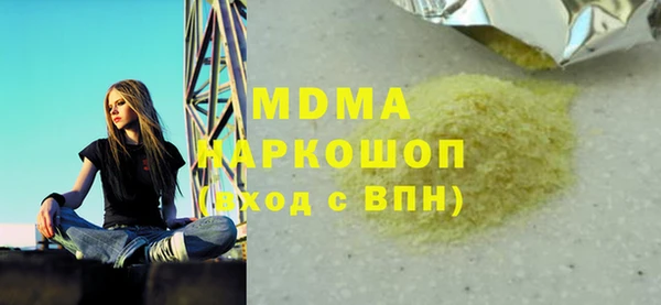 jwh Алзамай