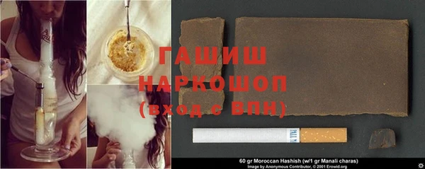jwh Алзамай