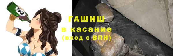 apvp Алексеевка
