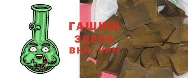 jwh Алзамай