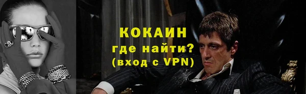 jwh Алзамай