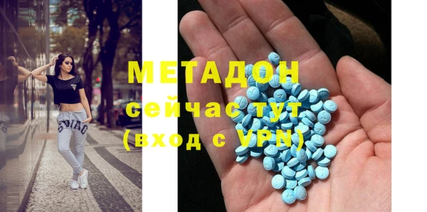 jwh Алзамай