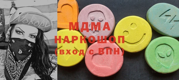 не бодяженный Алексин