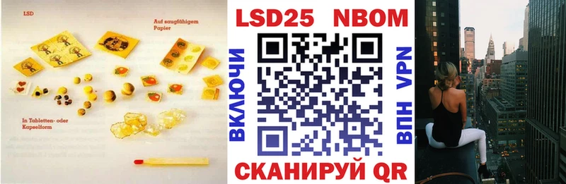 ЛСД экстази кислота  наркошоп  сайты даркнета состав  Бокситогорск 